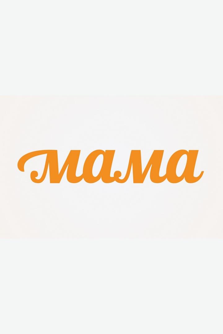 Инфоканал Мама (infokanal-mama) Другое
