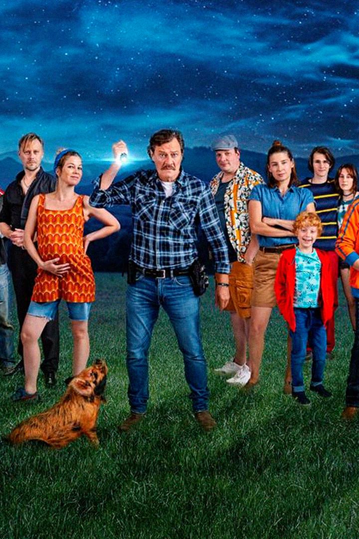 Alles finster (alles-finster) Сериал 2022