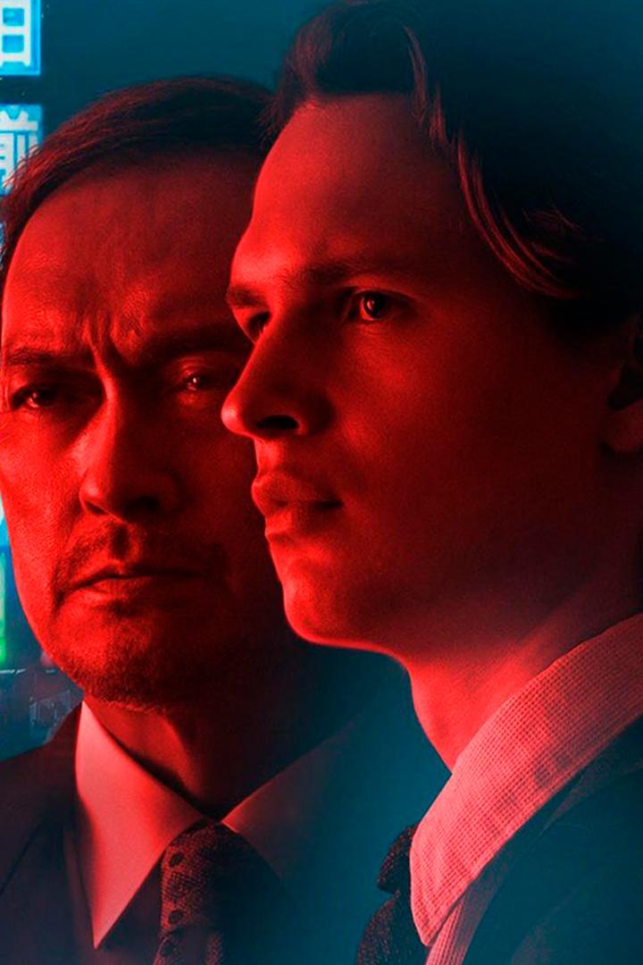 Полиция Токио (politsija-tokio) Сериал 2022