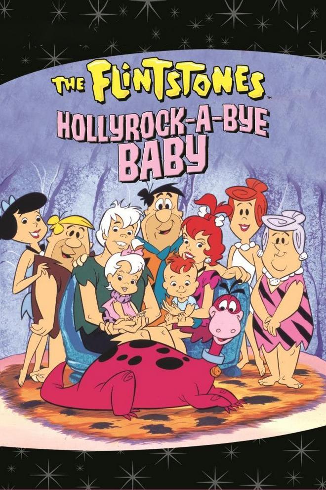 Флинтстоуны: Баю-бай, голливудская крошка (flintstouny-baju-baj-gollivudskaja-kroshka) Мультфильм 1993