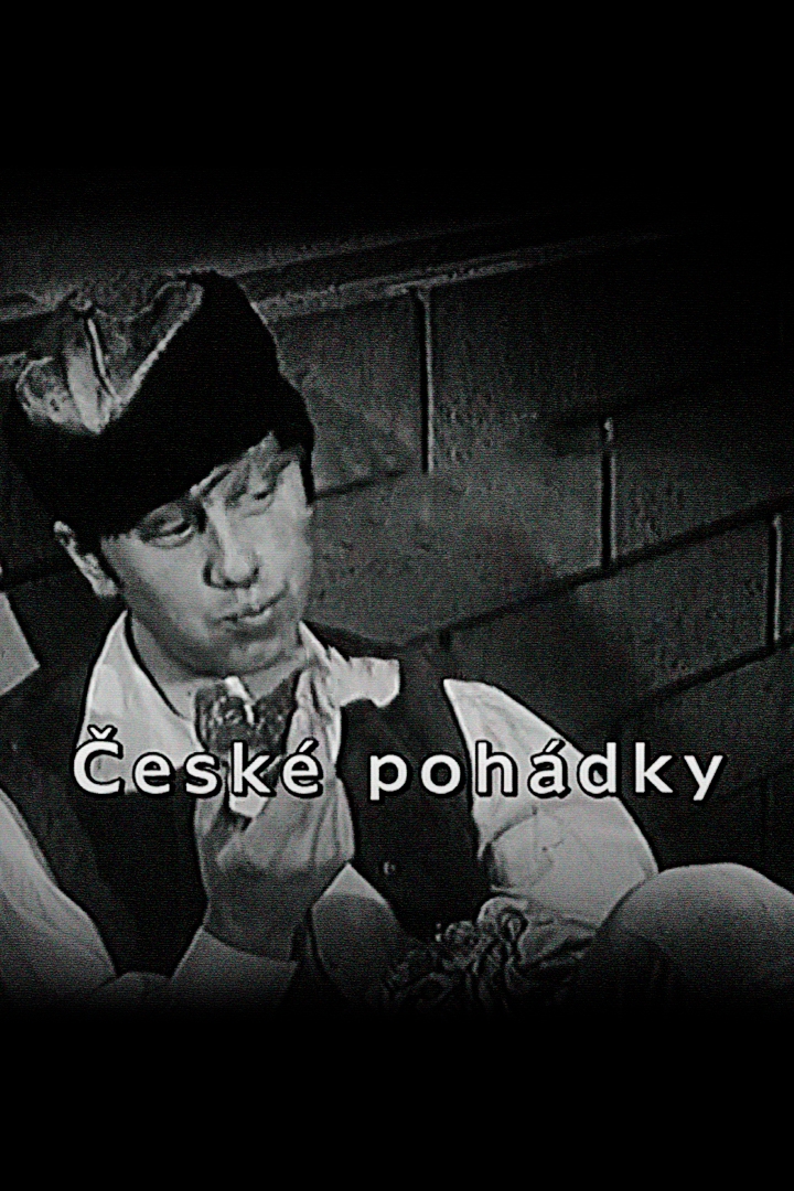 České pohádky (esk-pohdky) Сериал 1968