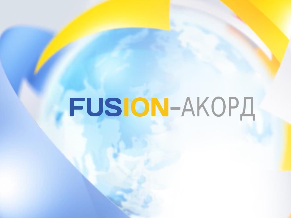 Fusion-аккорд (fusion-akkord) Досуг, хобби