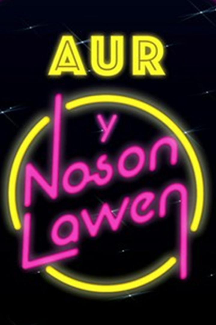 Aur y Noson Lawen (aur-y-noson-lawen) Досуг, хобби