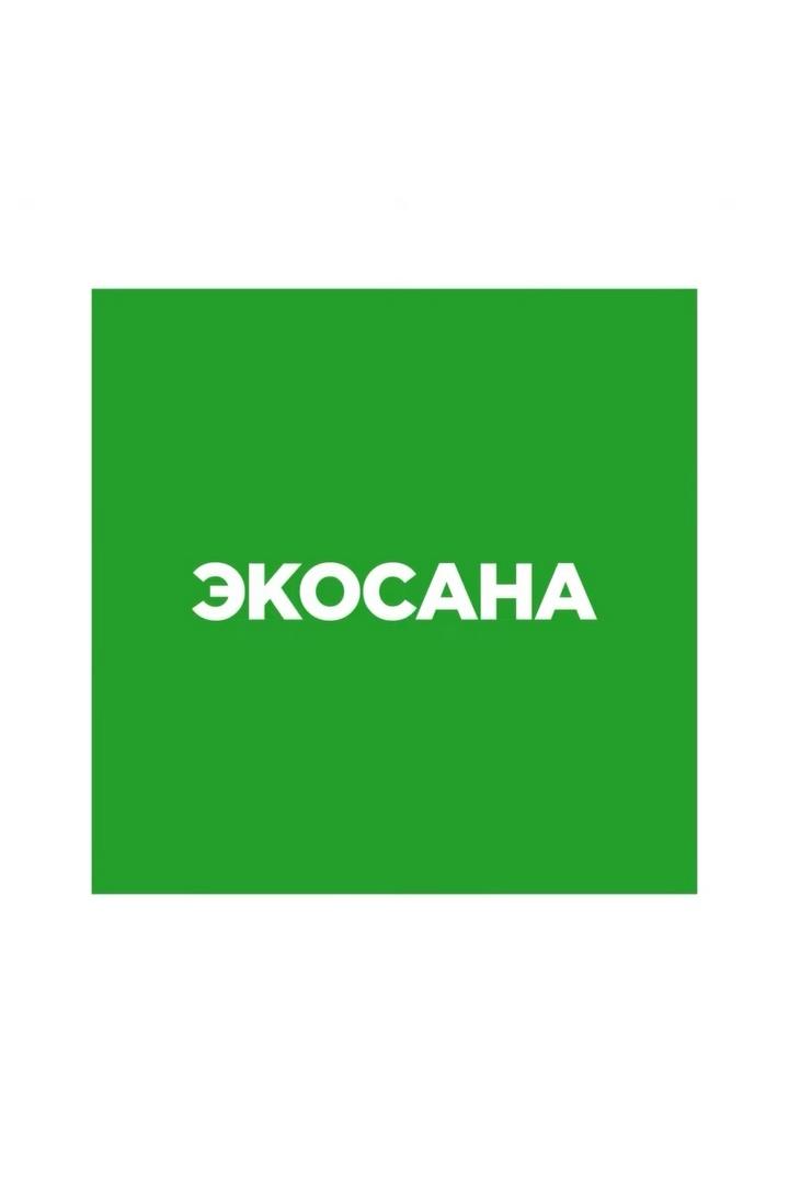 Экосана (ekosana) Досуг, хобби