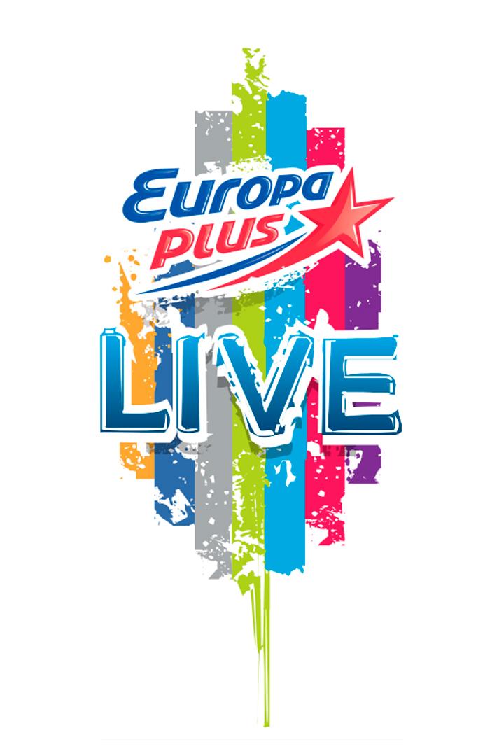 Европа Плюс Live (evropa-pljus-live) Музыка