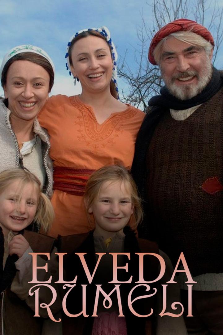 Прощай, Румелия (proschaj-rumelija) Сериал 2007