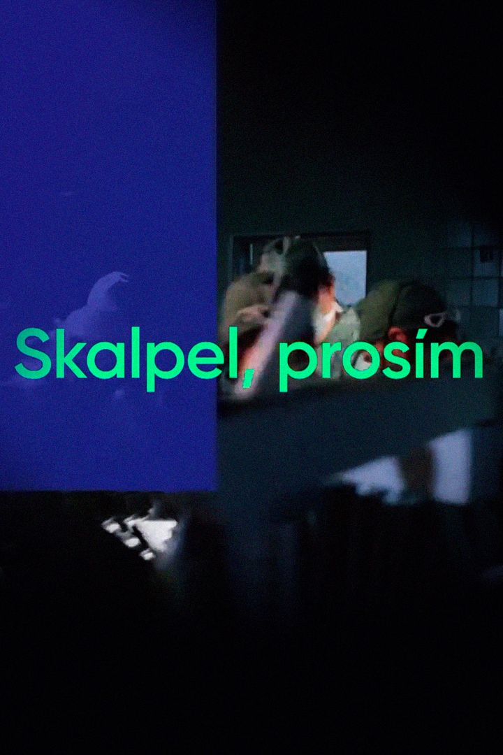 Скальпель, пожалуйста (skalpel-pozhalujsta) Фильм 1985