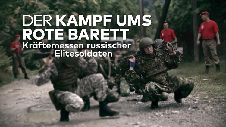 Постер Der Kampf ums Rote Barett