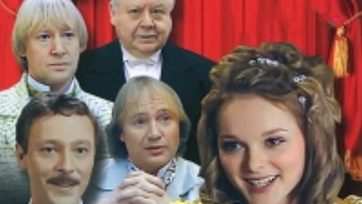 Иго любви (igo-ljubvi) Сериал 2009