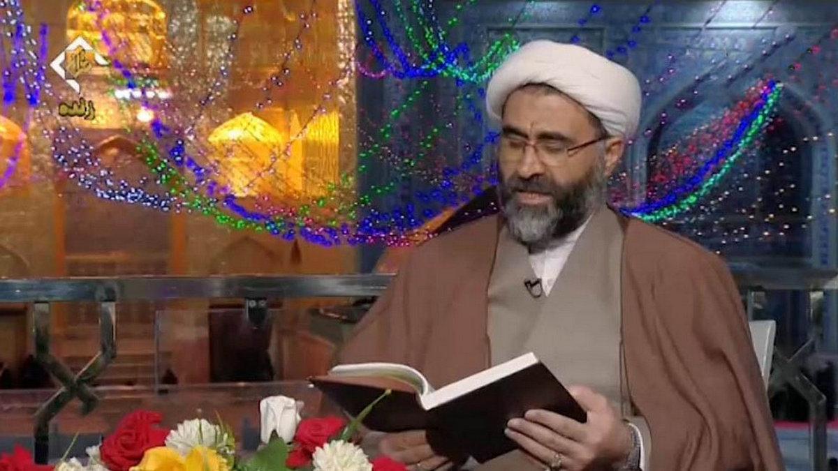 دعای هفتم صحیفه سجادیه Познавательное