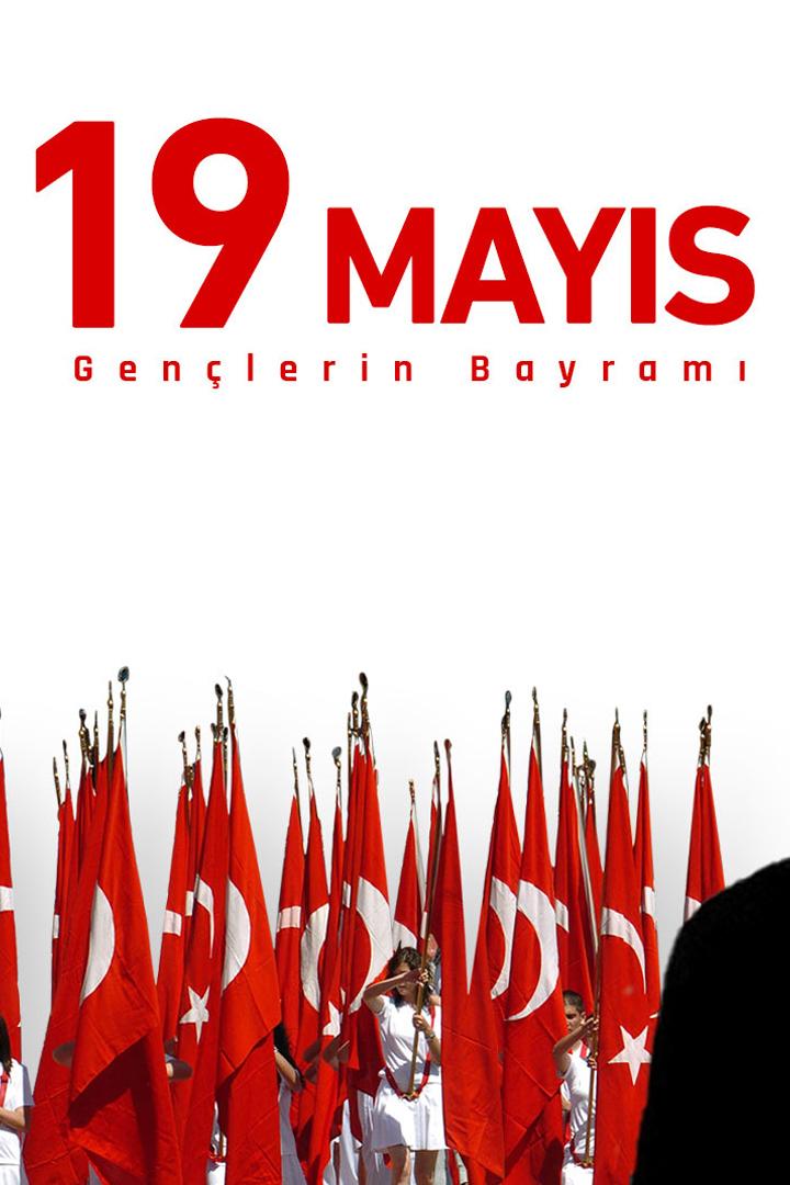 19 Mayıs Gençlerin Bayramı (19-mays-genlerin-bayram) Досуг, хобби