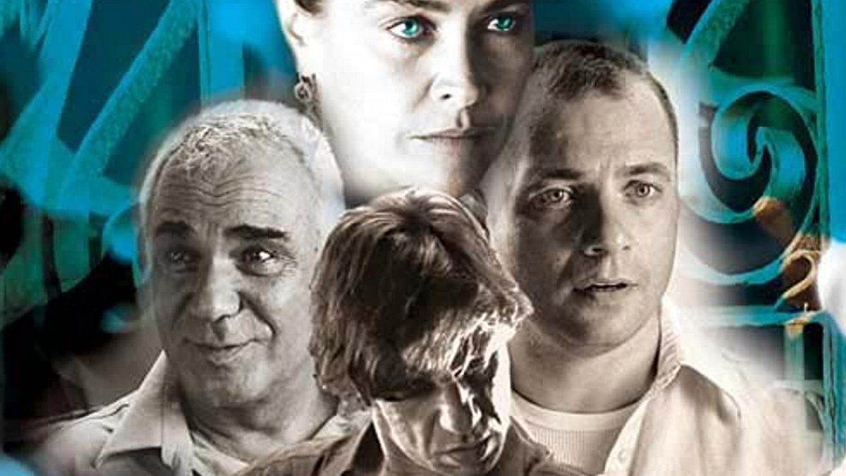 Время сердце (vremja-serdtse) Фильм 2004