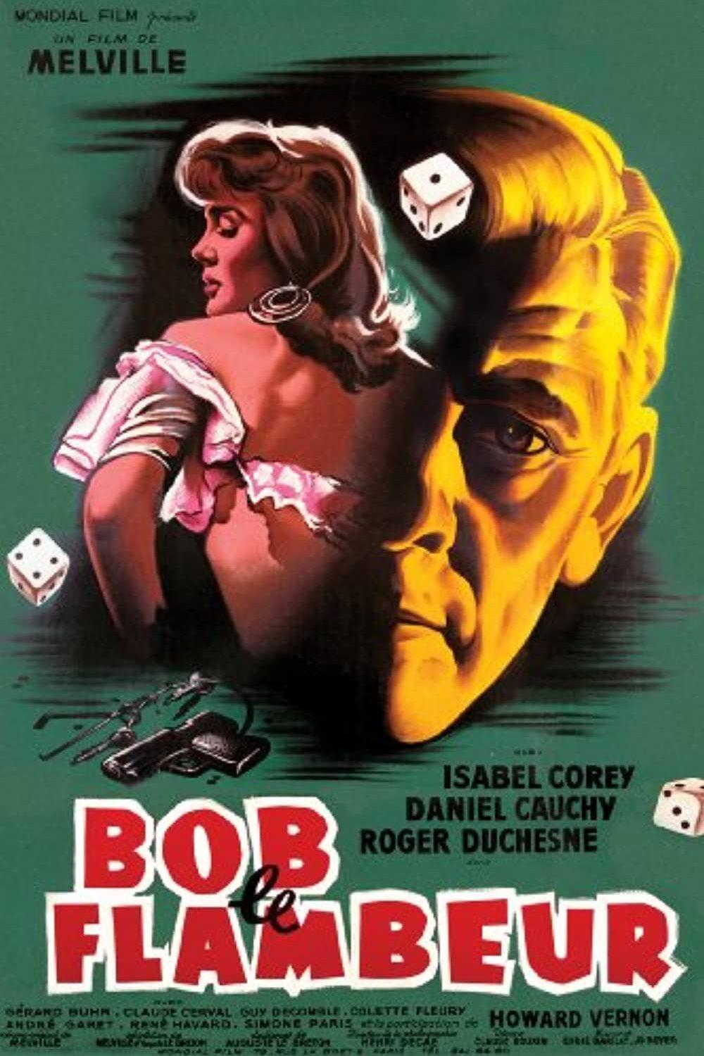 Боб-прожигатель (bob-prozhigatel) Фильм 1956