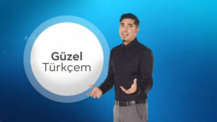 Постер Güzel Türkçem