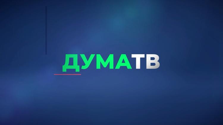 Постер Инфографика