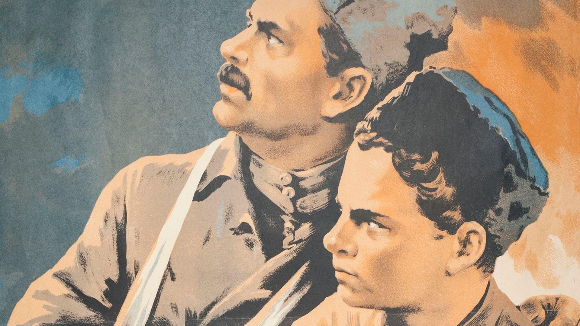 Школа мужества (shkola-muzhestva) Фильм 1954
