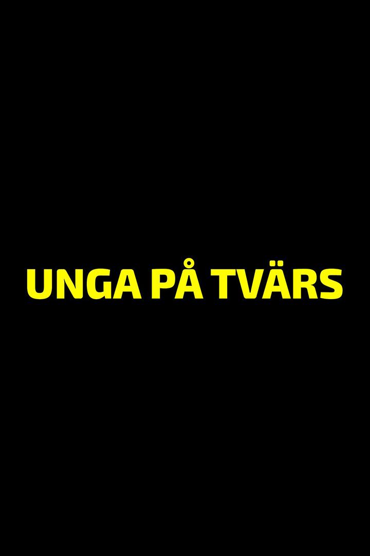 Unga på tvärs (unga-p-tvrs) Досуг, хобби