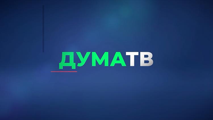 Постер Спецрепортаж