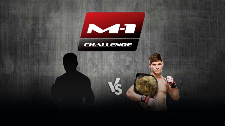 Постер M-1 Names. M-1 Challenge 66. А.Крупенкин vs М.Евлоев