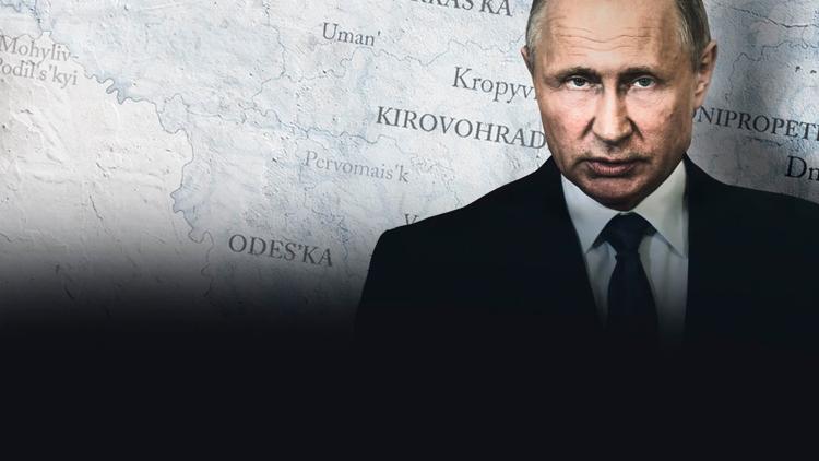 Постер Putin's Obsession: The Fight For Ukraine