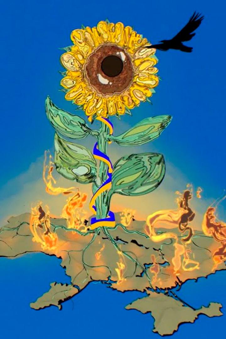 Телемарафон Save Ukraine — #StopWar (telemarafon-save-ukraine-stopwar) Другое