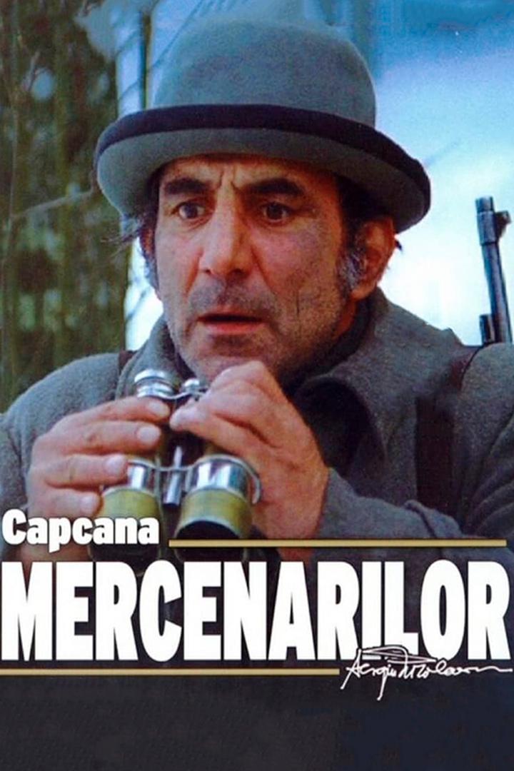 Капкан для наемников (kapkan-dlja-naemnikov) Фильм 1982