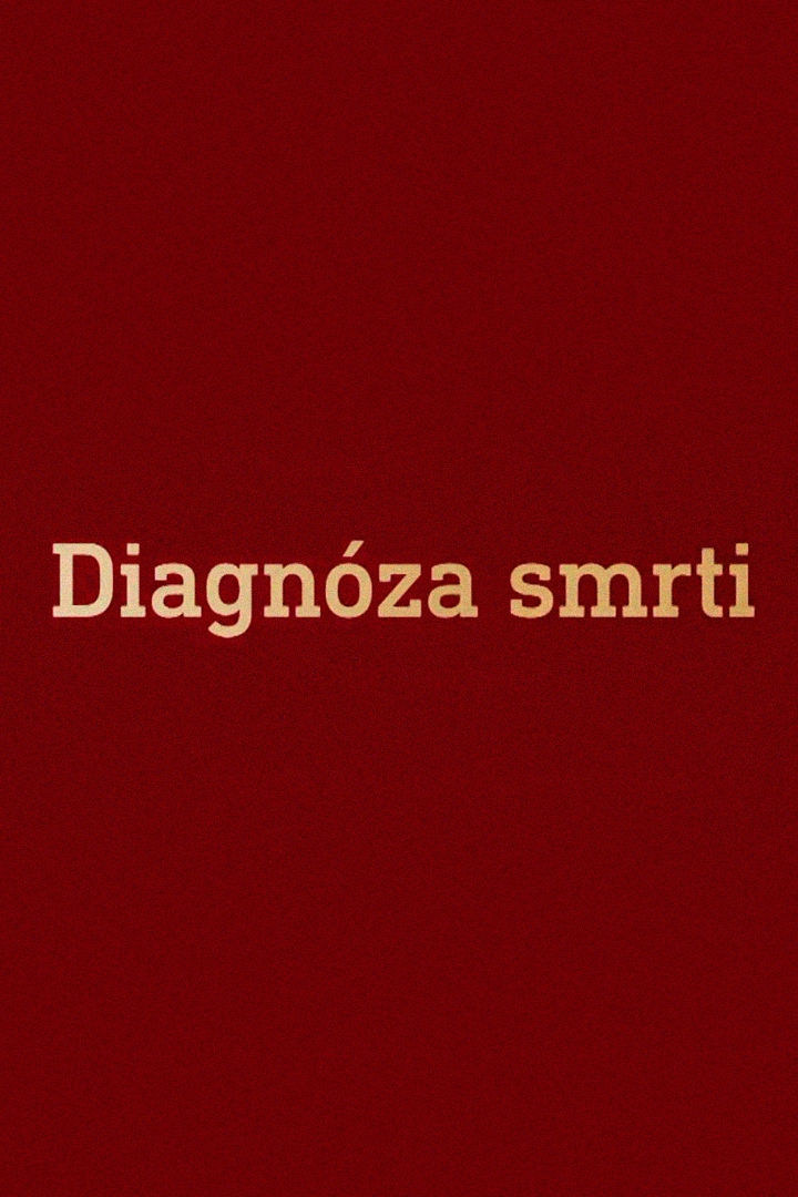 Диагноз смерти (diagnoz-smerti) Фильм 1979