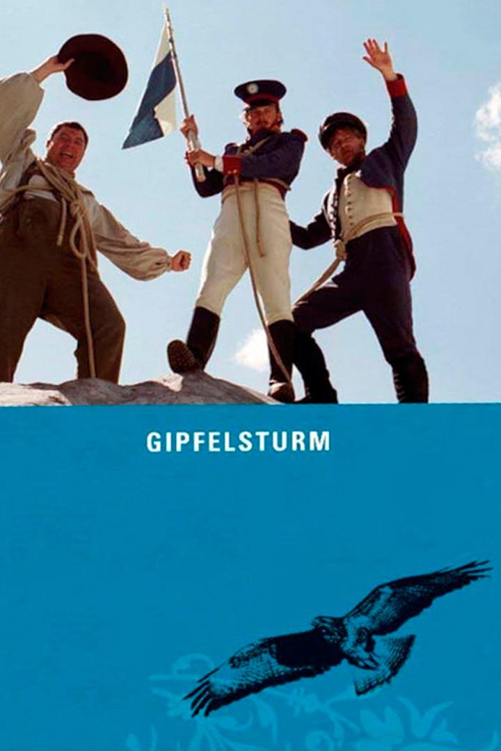 Gipfelsturm (gipfelsturm) Фильм 2007