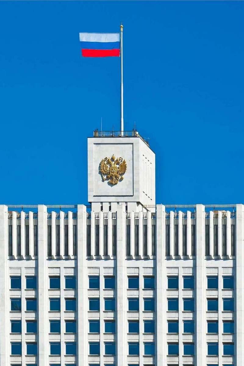 Совещание правительства РФ (soveschanie-pravitelstva-rf) Другое