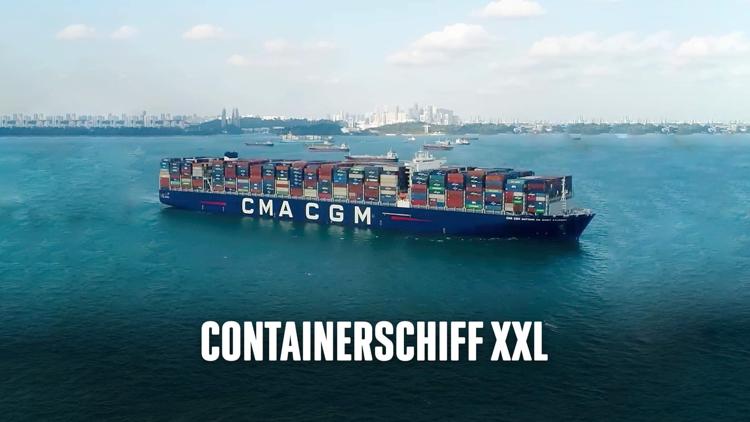 Постер Container Ship XXL