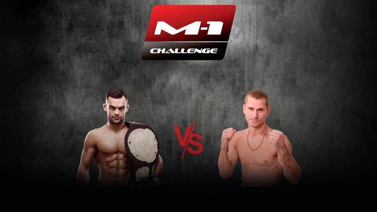 Постер Main Card. M-1 Challenge 47. И.Бучингер vs С.Голяев