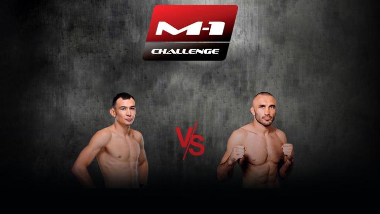 Постер M-1 Names. M-1 Challenge 57. Д.Исмагулов vs С.Андреев