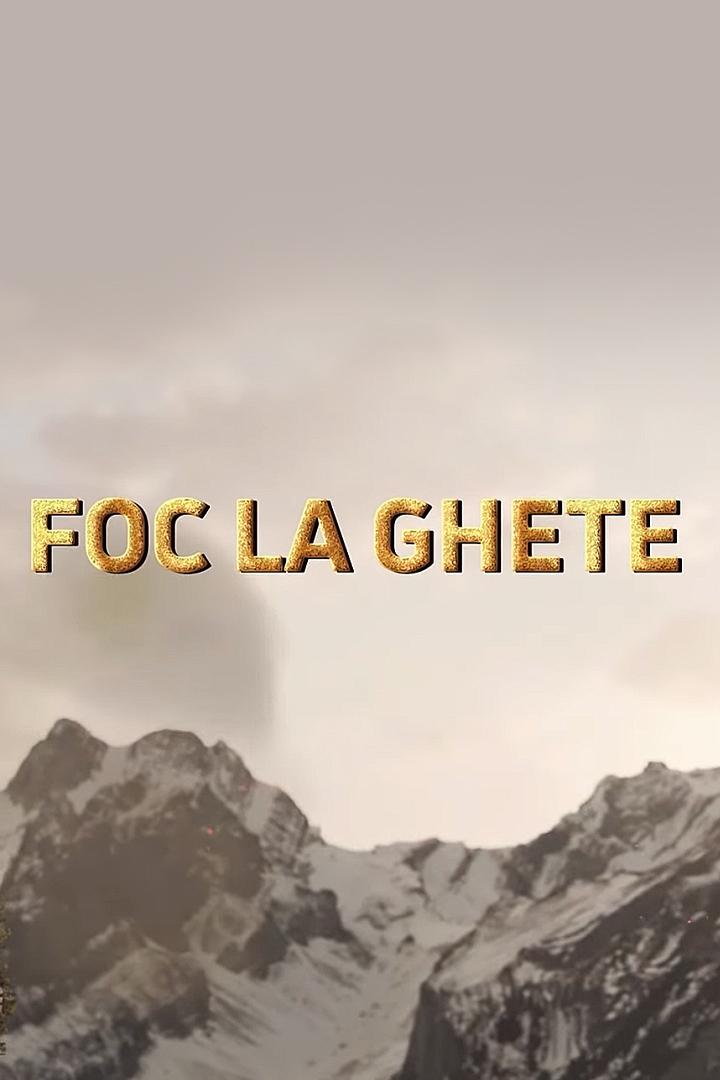 Foc la ghete (foc-la-ghete) Познавательное