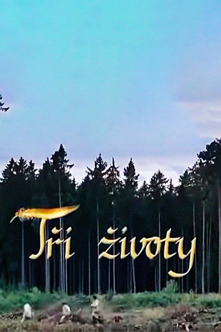 Tri životy (tri-ivoty) Фильм 2007