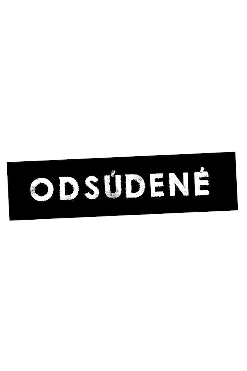 Осужденный (osuzhdennyj) Сериал 2009