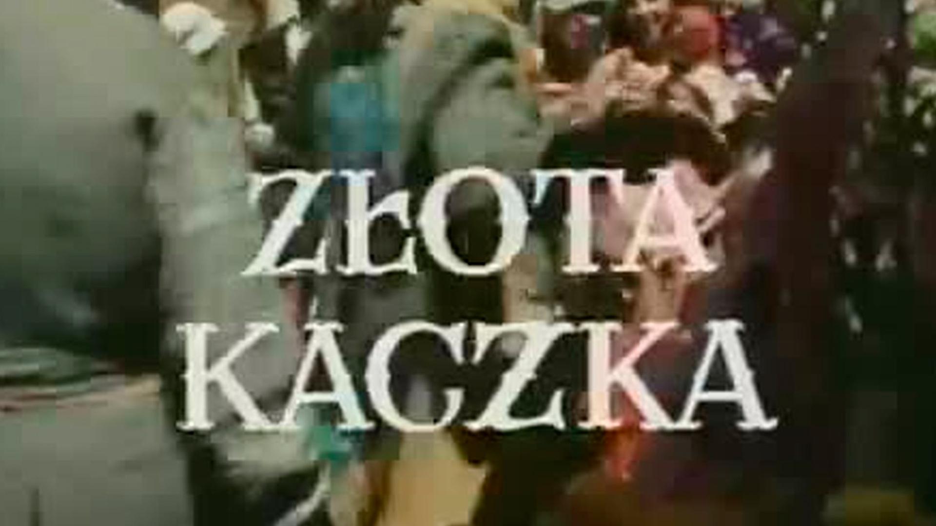 Золотая утка (zolotaja-utka) Фильм 1976
