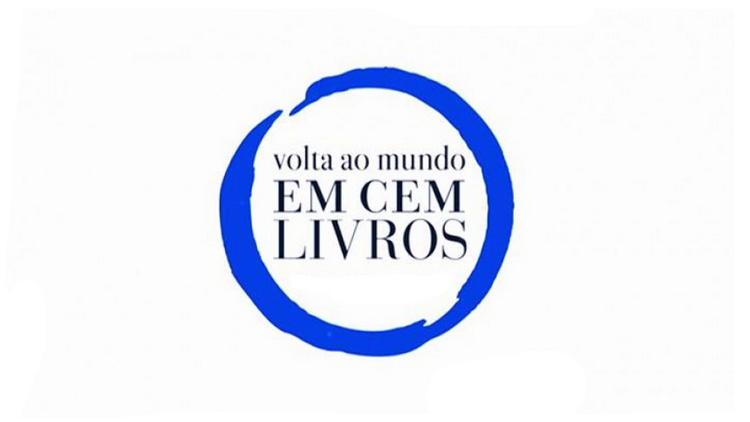 Постер Volta ao Mundo em Cem Livros