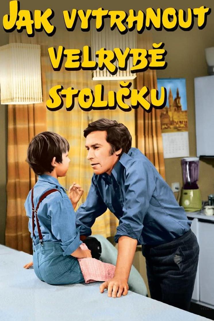 Как вырвать зуб у кита (kak-vyrvat-zub-u-kita) Фильм 1977