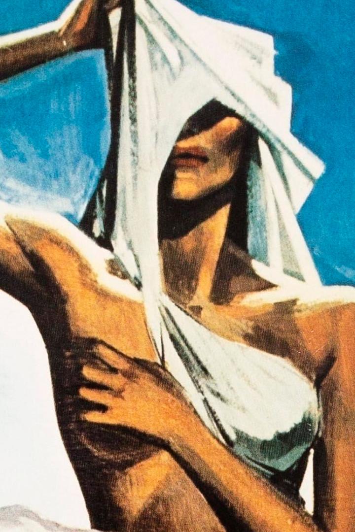 Святая гора (svjataja-gora) Фильм 1973