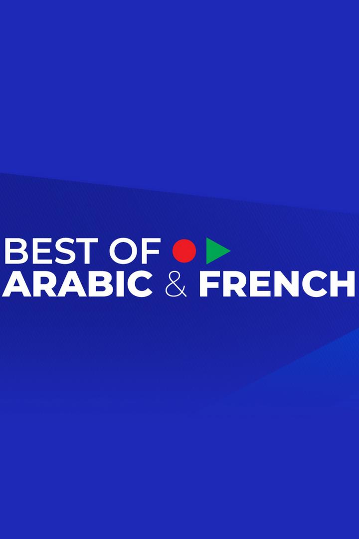 Best of english and arabic (best-of-english-and-arabic) Познавательное