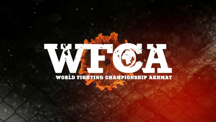 Постер «WFCA 53». Турнир по смешанным единоборствам WFCA 53. Грозный, Спорт Холл Колизей