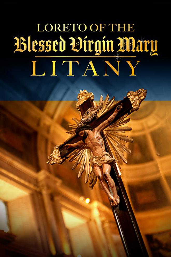The litany of the blessed virgin Mary (the-litany-of-the-blessed-virgin-mary) Познавательное