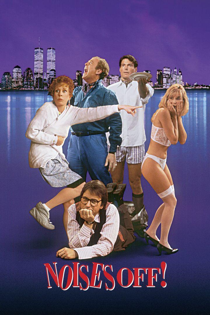 Безумные подмостки (bezumnye-podmostki) Фильм 1992