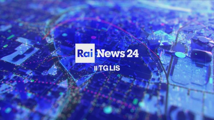 Постер TG LIS + NEWS