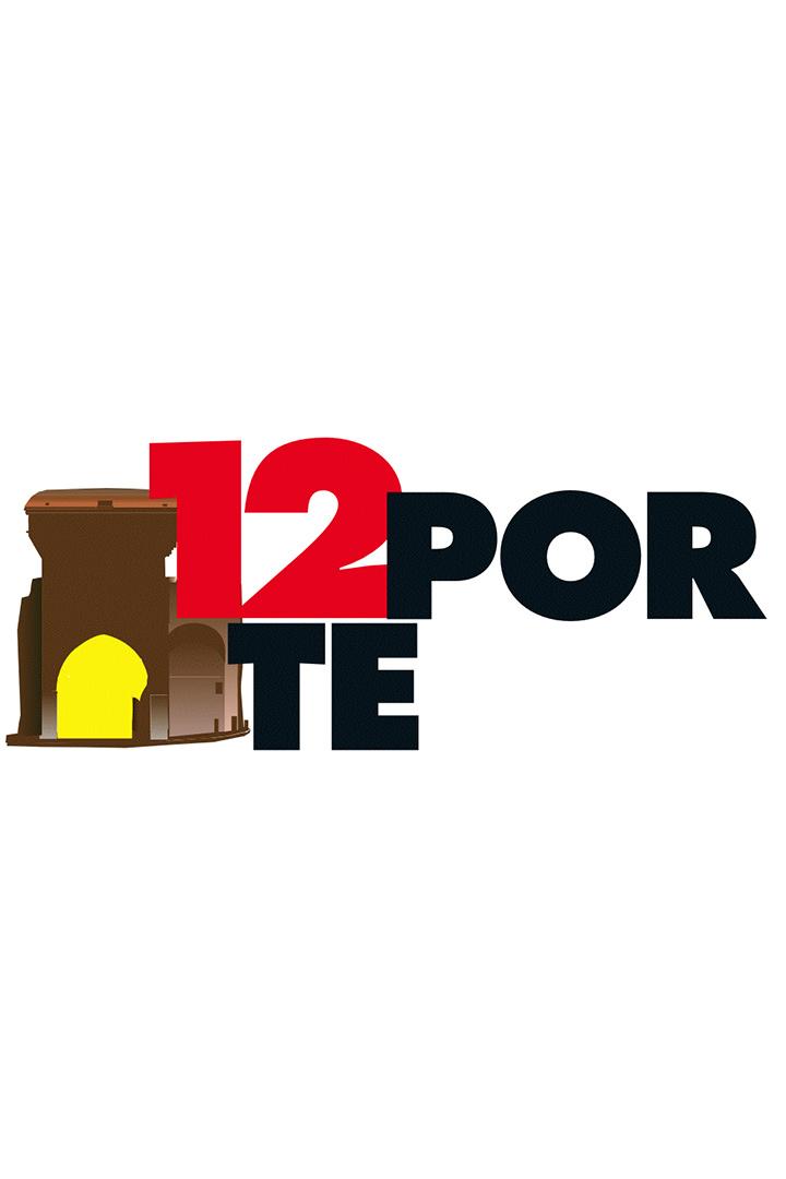 12 Porte (12-porte) Познавательное