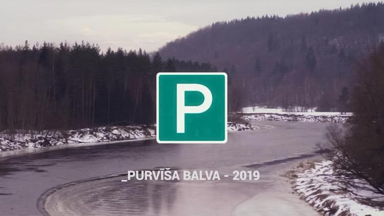 Постер Purvīša balva-2019