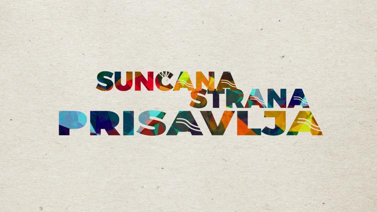 Постер Sunčana strana Prisavlja