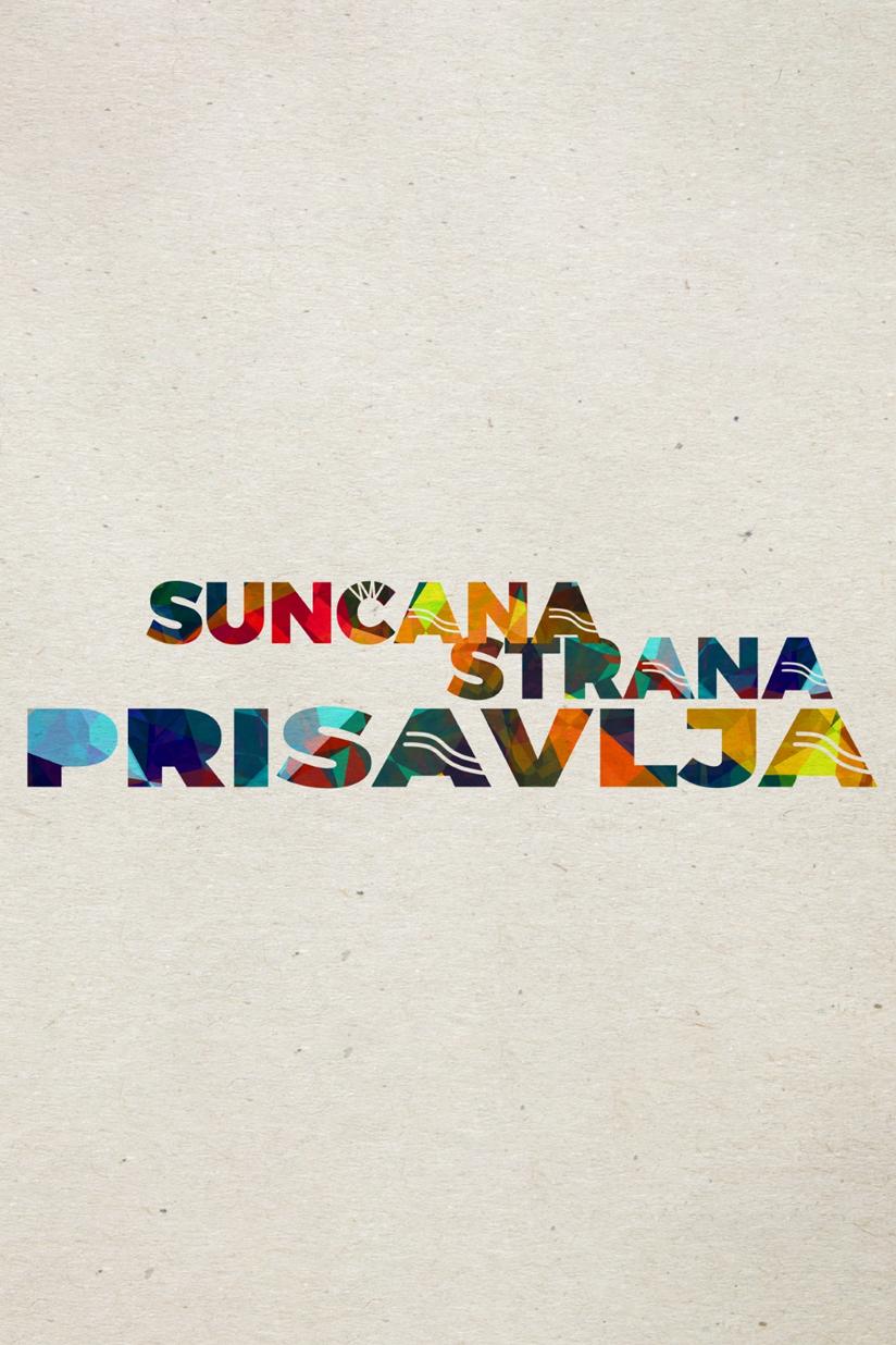 Sunčana strana Prisavlja (sunana-strana-prisavlja) Досуг, хобби