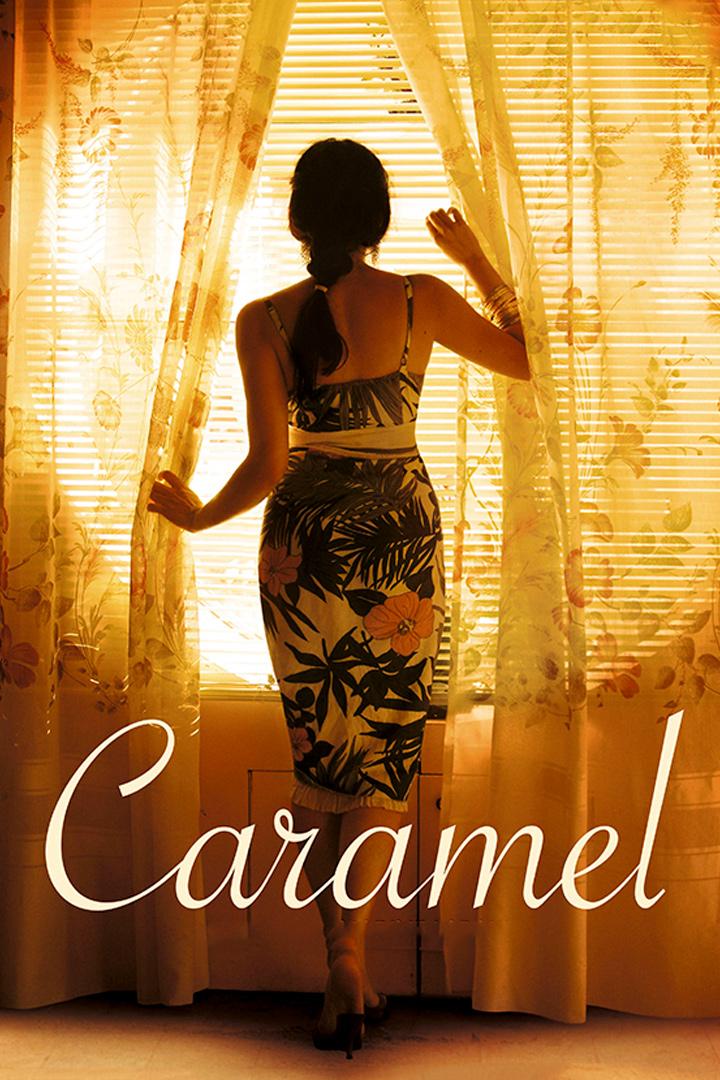 Карамель (karamel) Фильм 2007