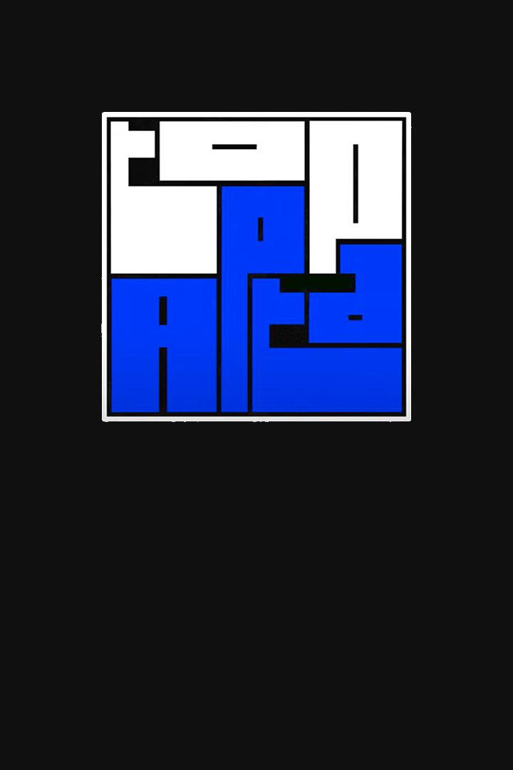 #topapta (topapta) Ток-шоу